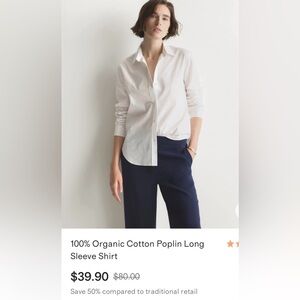 QUINCE Organic Cotton Poplin Long Sleeve Shirt- White